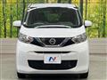 2021 Nissan Nissan Others