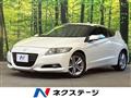 2011 Honda CR-Z