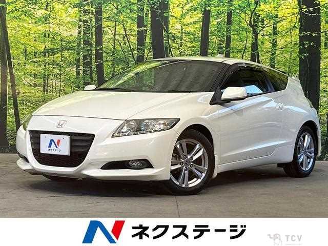 2011 Honda CR-Z