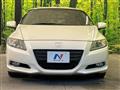 2011 Honda CR-Z
