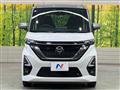 2020 Nissan ROOX