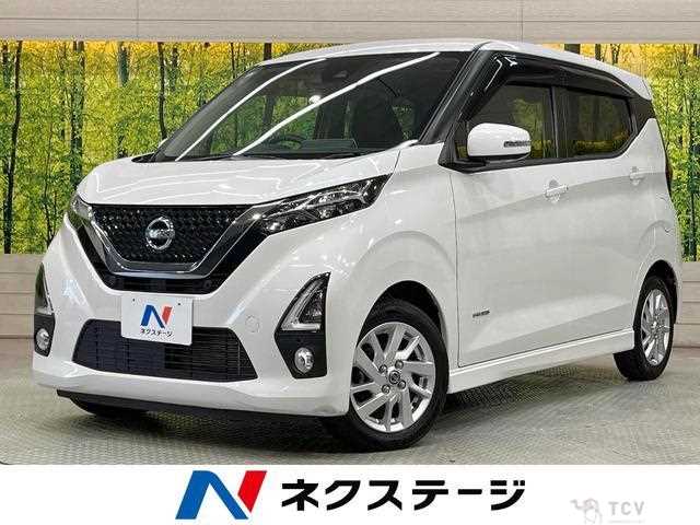 2019 Nissan Nissan Others