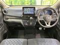 2019 Nissan Nissan Others