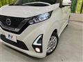 2019 Nissan Nissan Others