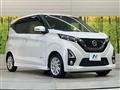 2019 Nissan Nissan Others
