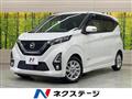 2019 Nissan Nissan Others