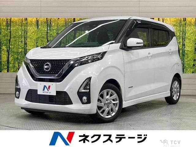 2019 Nissan Nissan Others
