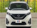 2019 Nissan Nissan Others
