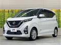 2019 Nissan Nissan Others