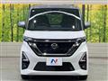 2021 Nissan ROOX