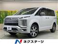 2024 Mitsubishi Delica D5