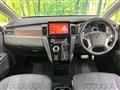 2024 Mitsubishi Delica D5
