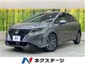 2023 Nissan Note