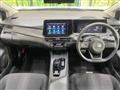 2023 Nissan Note