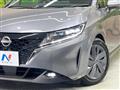 2023 Nissan Note