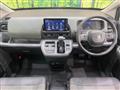 2025 Honda Freed