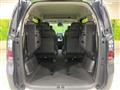 2025 Honda Freed