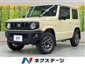 2021 Suzuki Jimny