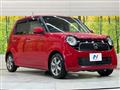 2014 Honda Honda Others