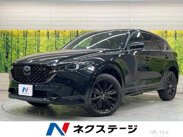 2022 Mazda CX-5
