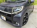2015 Daihatsu Move