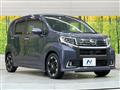 2015 Daihatsu Move