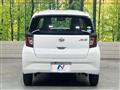 2019 Daihatsu Mira