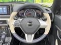 2022 Daihatsu Copen