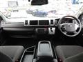 2017 Toyota Hiace Wagon
