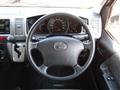 2012 Toyota Hiace Wagon