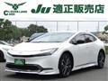 2023 Toyota Prius