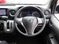 2017 Nissan Nissan Others