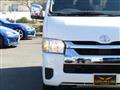 2023 Toyota Hiace Wagon