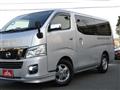 2016 Nissan Nissan Others