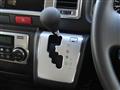 2025 Toyota Hiace Wagon