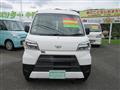 2021 Daihatsu Hijet Cargo