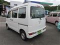 2021 Daihatsu Hijet Cargo