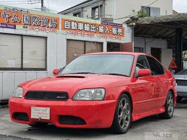 2000 Subaru Legacy B4
