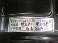 2000 Subaru Legacy B4
