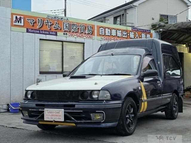 1994 Nissan Ad Max Wagon