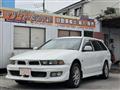 1999 Mitsubishi Legnum