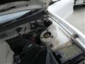 1999 Mitsubishi Legnum