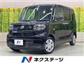2021 Daihatsu Tanto