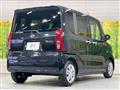 2021 Daihatsu Tanto