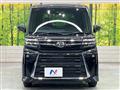 2023 Daihatsu Tanto