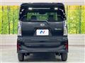 2023 Daihatsu Tanto