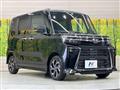 2023 Daihatsu Tanto