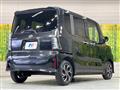 2023 Daihatsu Tanto