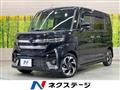 2024 Suzuki Suzuki Others