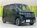 2025 Suzuki Suzuki Others